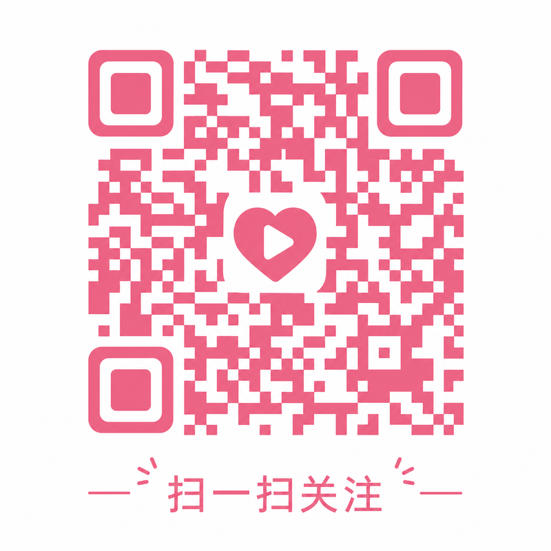 母狗官网官方公众号二维码